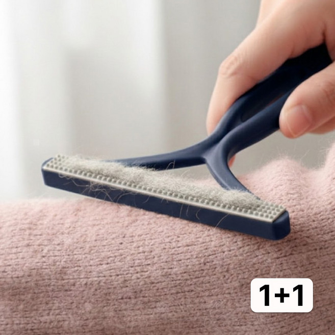 파이알 니트 수동 보풀제거기 옷 세탁소용, 블루, 1+1