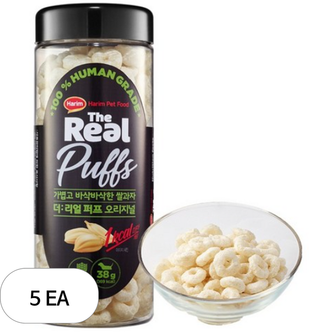 더리얼 퍼프 오리지널 85g X 5개 (강아지 저칼로리 간식), 38g