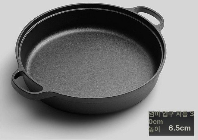 무쇠그리들 바베큐 고기판 대형 바비큐 숯불 야외 석쇠, 1개