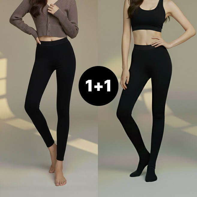 루미니 다리 라인을 예쁘게 잡아주는 1+1 밍크 고밀도 여성 기모레깅스 무발 유발