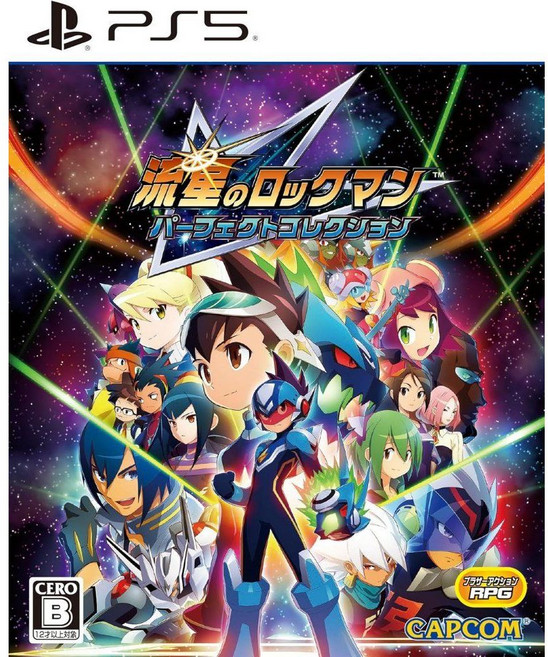 PS5 유성의 록맨 퍼펙트 컬렉션 일본발매