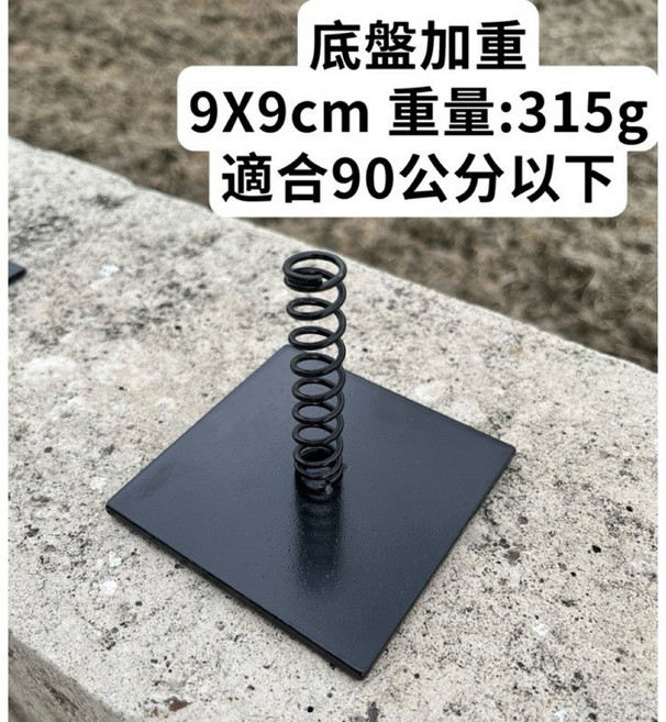 艾草蚊香架（大）- 防蚊蟲, 蚊香架（大）