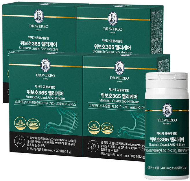 헬리코박터균 위점막 보호엔 위보호 365 솔루션 위에 좋은 스페인감초추출물 영양제, 4세트, 30회분