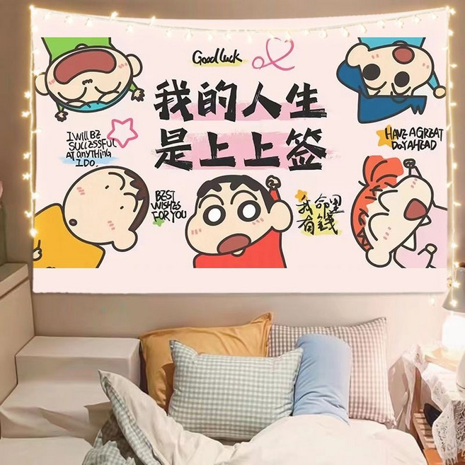 짱구 배경천 포스터 패브릭 벽꾸미기, 06.크레용신짱 C6