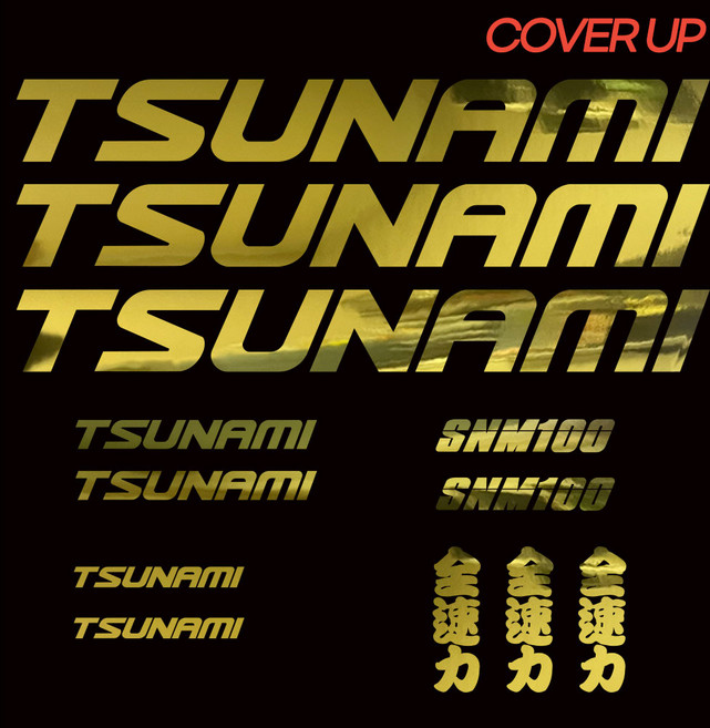 쓰나미 SNM 100 픽시 자전거 데칼 커버업 스티커 세트 TSUNAMI COVER-UP SET (전속력 스티커 3ea 포함), 미러18k골드