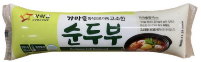 아워홈 순두부, 10개, 350g