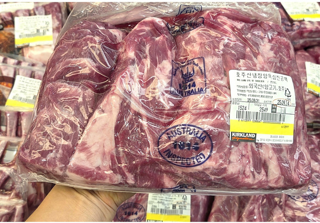 [식자재랜드]코스트코 호주산냉장양목심진공팩 1.5kg이상, 1.5kg, 1개