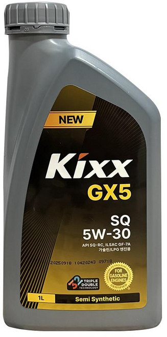 엔진오일 GS칼텍스 4 행정오일/잔디깍이/예초기/풀깍는 기계, 3개