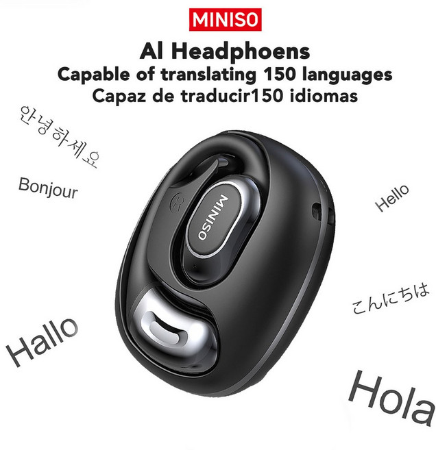 MINISO MS156 오픈형 무선이어폰 블루투스5.4 AI실시간번역 스포츠 이어버드 OWS 귀걸이형 HD통화 마이크내장 150시간 재생 운동용 헤드폰 보라색, CHINA, black AI