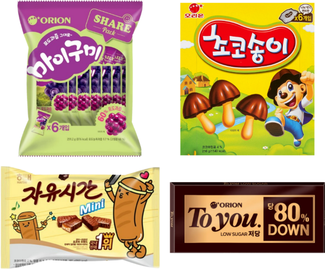 마이구미 포도 259.2g + 초코송이 216g + 자유시간 180g + 투유 저당초콜릿 60g 4종세트, 259.2g + 216g + 180g + 60g