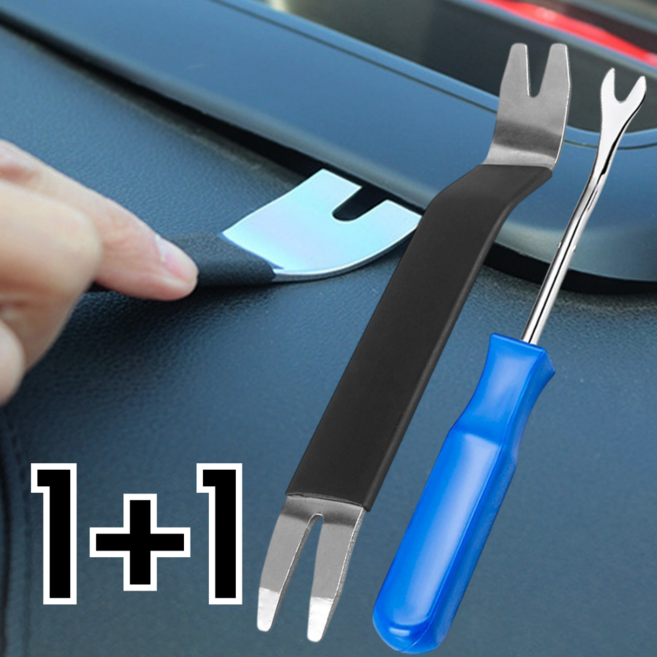 리치봄 자동차 내장재 탈거 스테인리스 리무버, 1세트, 혼합색