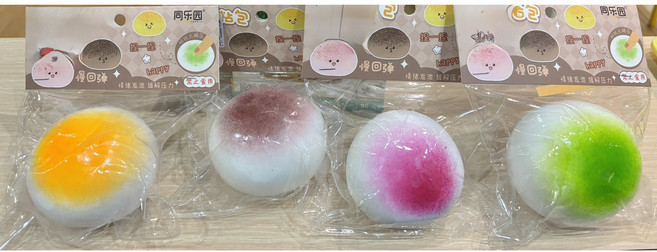 麻糬捏捏樂 紓壓玩具 隨機出貨, 隨機, 1個, 6cm