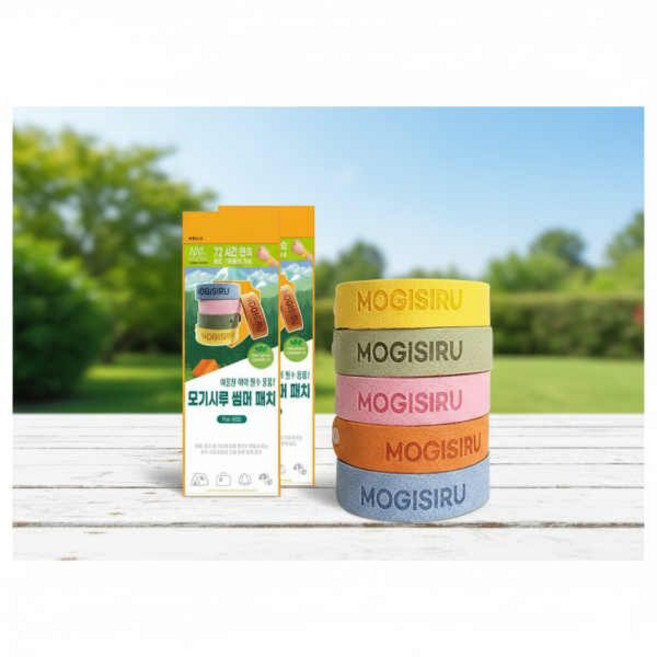 모기시루 천연 아로마오일 모기밴드 모기퇴치밴드 등산 낚시 캠핑 여행 여름 필수 아이템, 그린