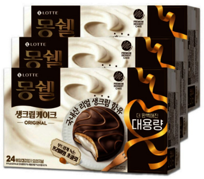 몽쉘 통통 오리지널 대용량패키지34g 24개입 3개, 72개, 34g