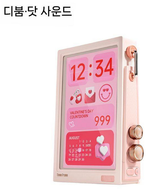 Divoom 액자프레임 DIY 디지털 액자 사진, 핑크