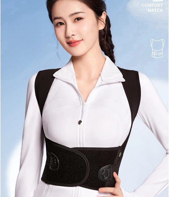 開肩矯姿帶 護肩帶 糾正坐姿 兒童背部挺直拉伸帶, 1個, 黑色【S碼 45-55斤】