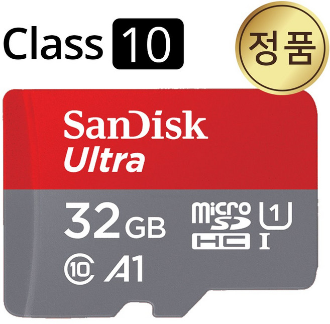 샌디스크 SD메모리카드 32GB 아이머큐리 SAPPHIRE 2