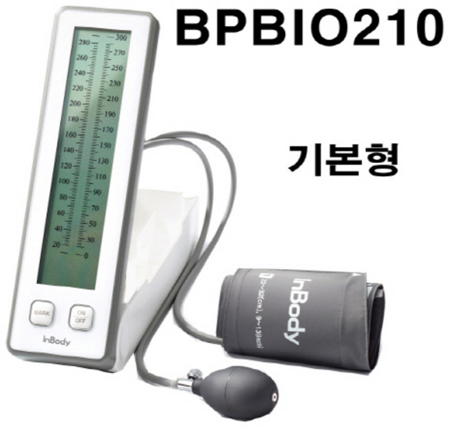 인바디 수동 아네로이드 전자 혈압계 BPBIO 210, 1개