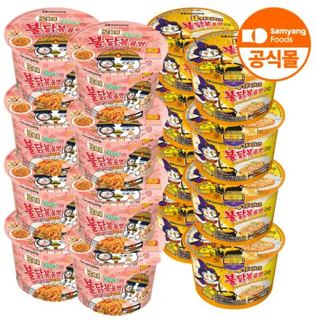 삼양 큰컵 4가지치즈불닭볶음면 8입 + 로제불닭볶음면 8입, 16개, 110g