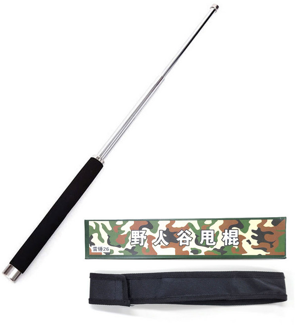 호신용 3단봉 휴대용 호신봉 탄소강 실버, 1개
