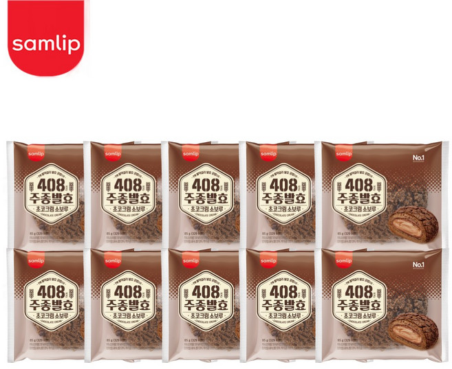 삼립빵 삼립 주종발효 초코크림 소보루, 10개, 85g