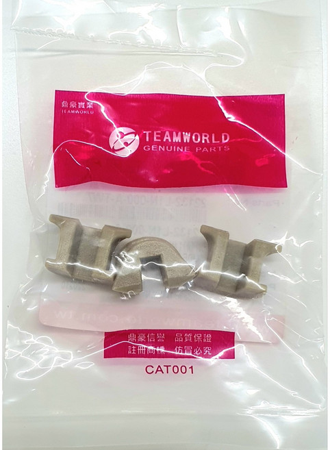 SYM 조이맥스125R 슬라이스피스 (OEM) 22132-L1N-000-A-TW, 1개