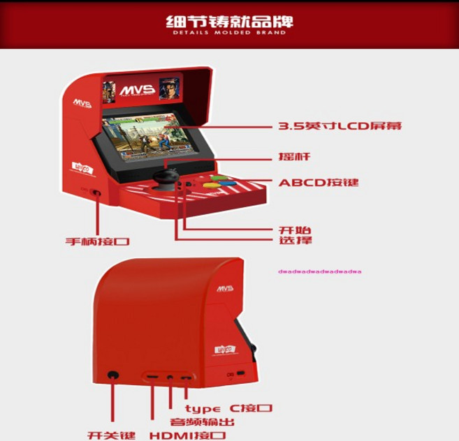 NEOGEO MVS 미니 조이스틱 게임 콘솔 향수를 불러일으키는 휴대용 레트로 소형 킹 오브 파이터즈 아케이드, 01 US version