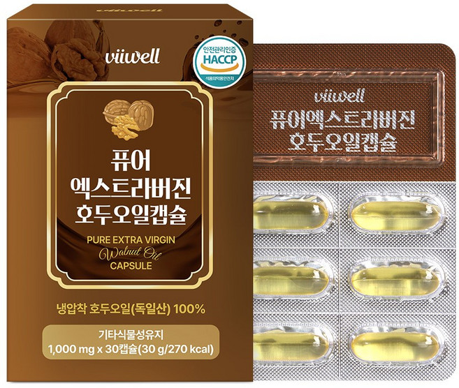 냉압착 엑스트라버진 호두오일 100% 유기농 호두 기름 독일산 식물성캡슐, 2개, 30정