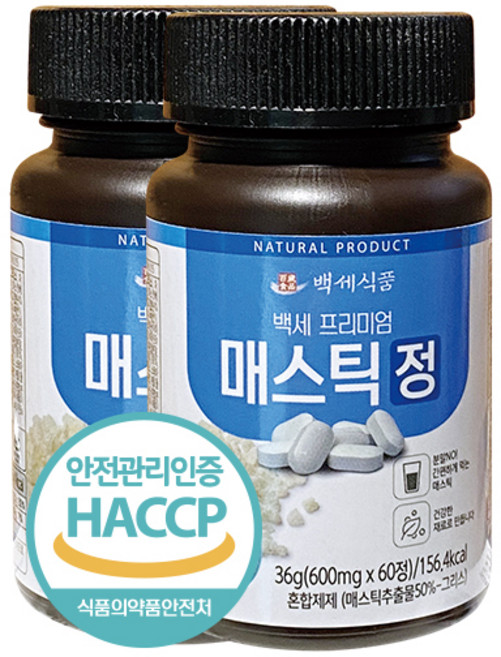백세식품 매스틱정 프리미엄, 2개, 36g
