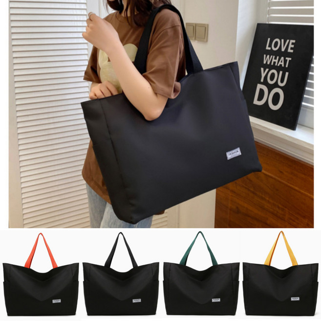 호잇 빅사이즈 지퍼 에코백