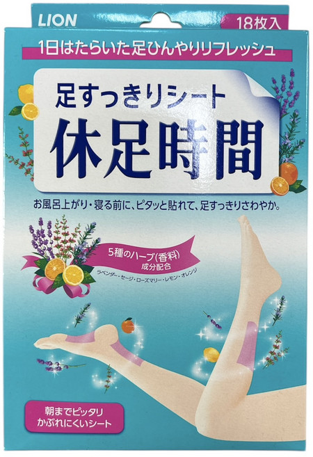 LION 休憩時間 足爽敷貼, 1組, 1L, 18枚入