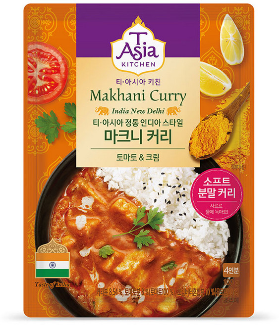 티아시아 커리(분말) 4종 100g 세트, 1.6kg, 4개