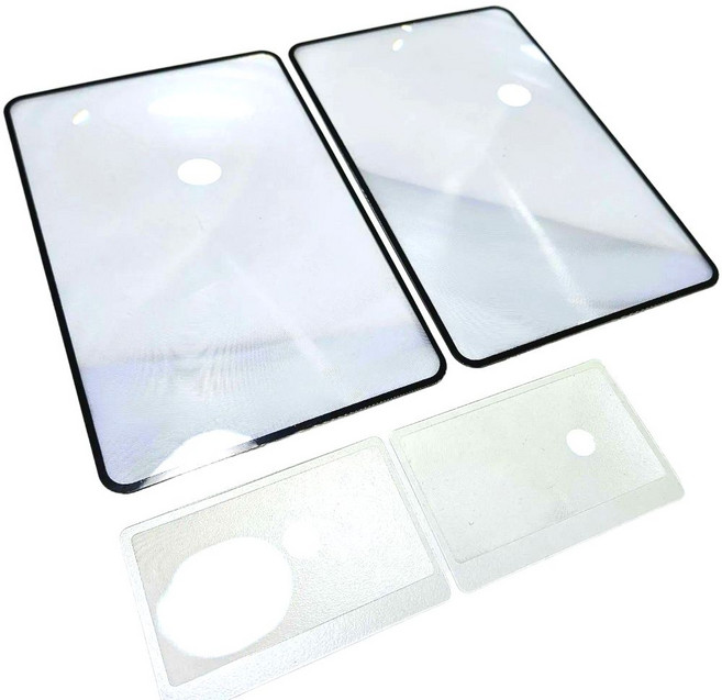 미드몽 휴대용 카드형 돋보기, 1세트, 대형 2개 + 소형 2개