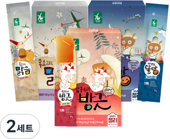 로지오가닉 당당한 젤리 3종 세트 맑음 똘망 방긋 2세트, 1개