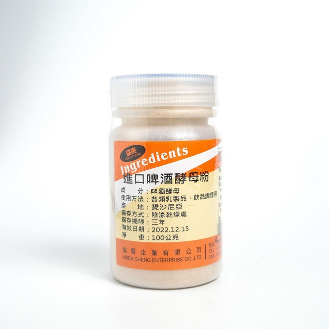 協乘 啤酒酵母粉, 1個, 100g