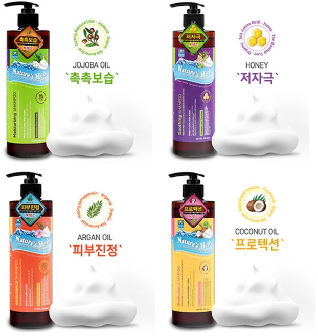 [무료배송]네이쳐스힐 강아지샴푸 4종 500ml, 06.디오더라이징 컨디셔너 200ml, 200ml, 1개 - 쿠팡