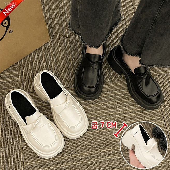 YLEMI 여성 심플 발편한 통굽 로퍼 신발 키높이 단화