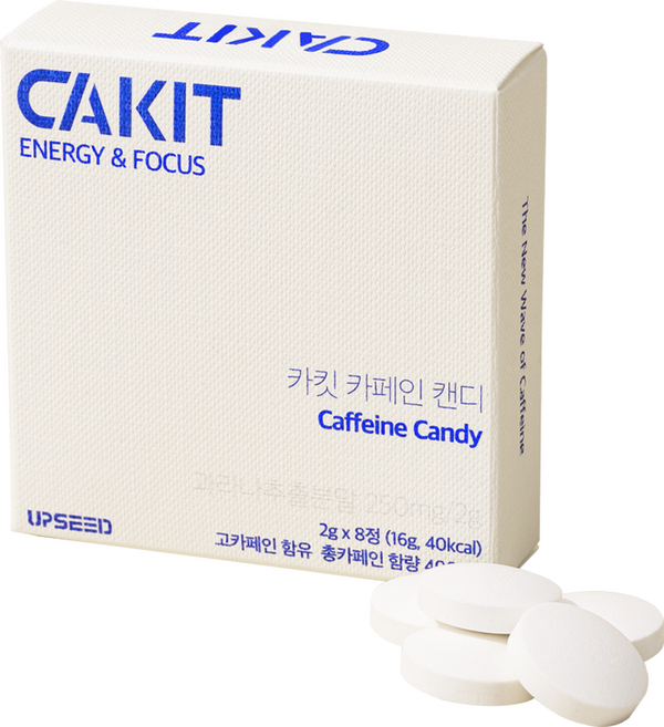 [5팩] 카킷 카페인 캔디 16g 커피 대용 카페인 알약 사탕, 5박스
