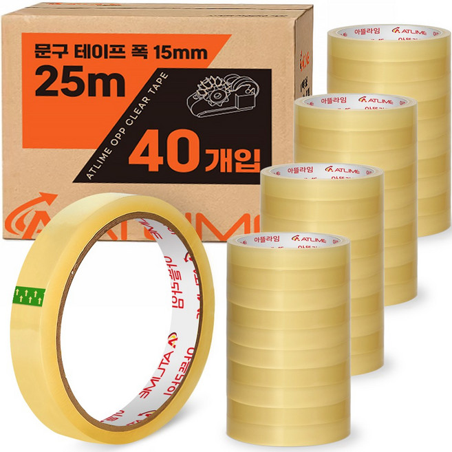 아뜰라임 물레방아 초강력 다용도 리필 테이프 세트 25m, 40개, 15mm