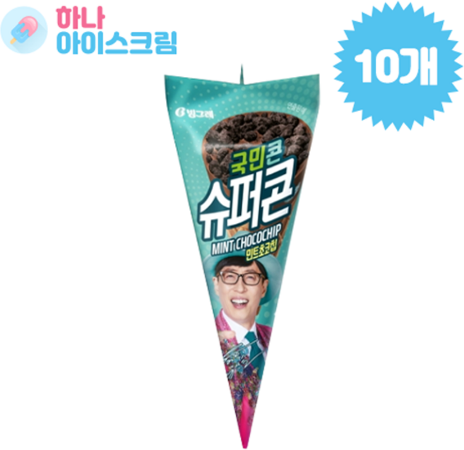 빙그레 슈퍼콘 민트초코칩 아이스크림, 10개, 150ml