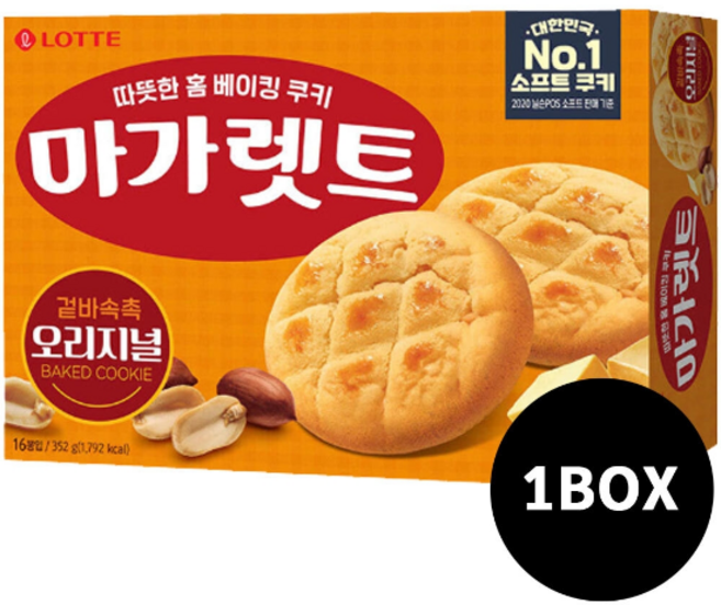 롯데웰푸드 마가렛트 오리지널 352g x 8개 (1box)