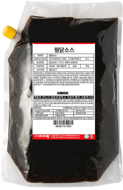 아이엠소스 찜닭소스안동식 간장, 1개, 2kg