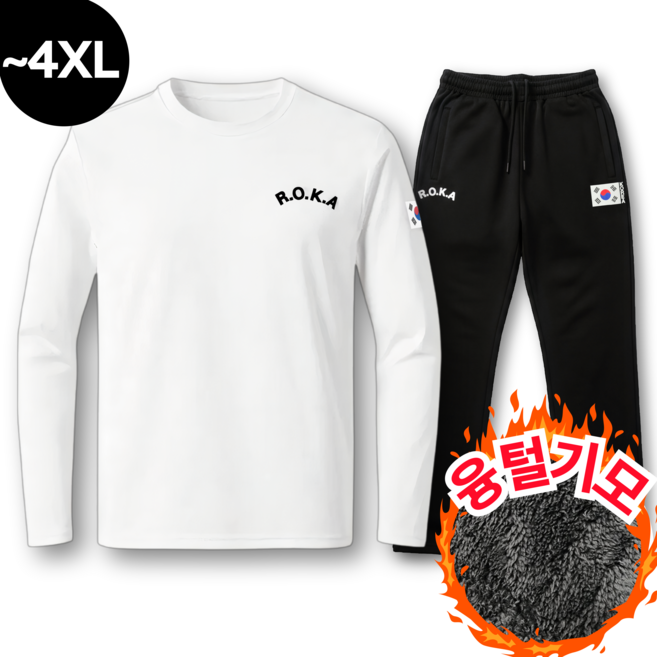 macci (마찌) 에어포뮬러 ROKA 코리아 아미 스판 로카 긴팔 티셔츠 트레이닝 바지 상하의 세트 (정품)