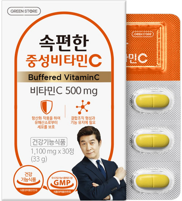 [한정수량 아울렛] 그린스토어 속편한 중성비타민C, 1개, 30정