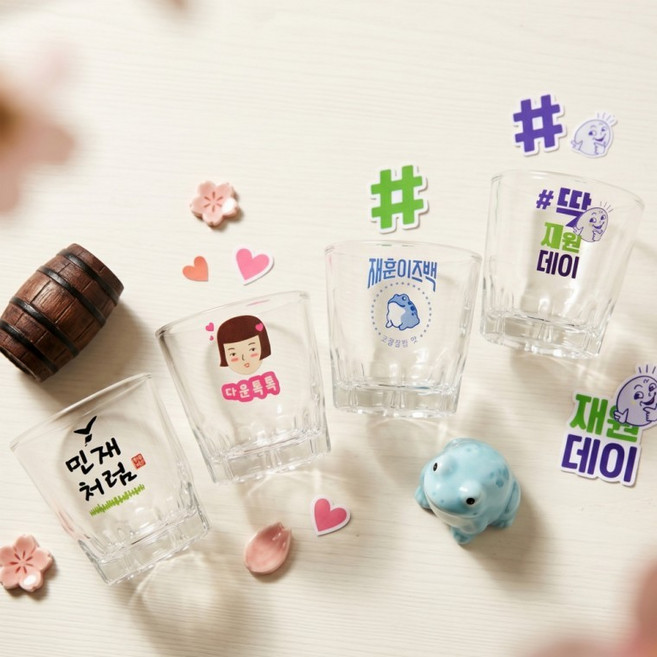 1+1 커스텀 소주잔 각인 문구 제작 기념일 선물 소주컵 유리잔 이름 새기기 커플, 1개, 1+1 커스텀 소주잔_딱 좋은데이_처음처럼