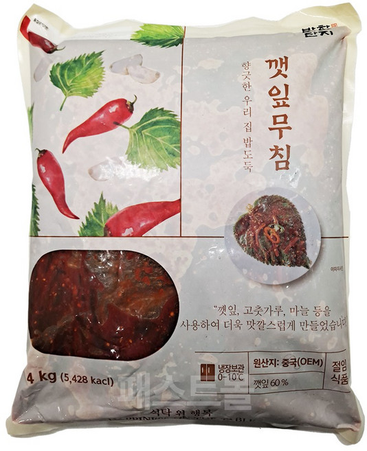 반찬단지 깻잎무침, 1개, 4kg