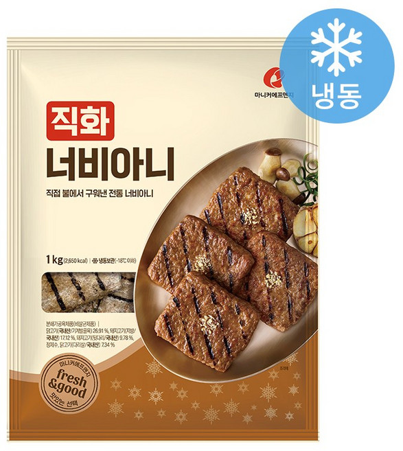마니커 직화 너비아니, 1개, 1kg