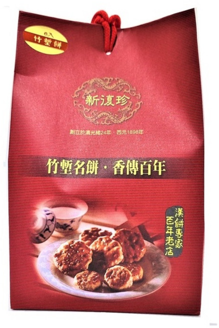新復珍 竹塹餅禮盒, 1個, 6入輕巧袋裝