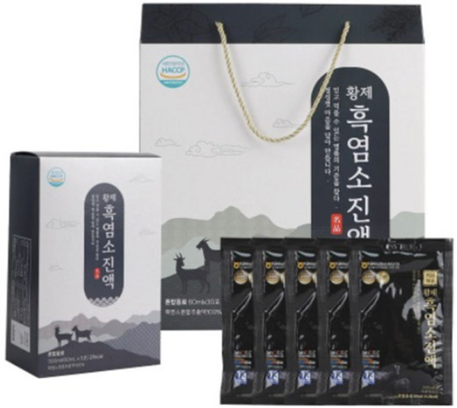 더 새로운 황제 흑염소진액 파우치 30포세트