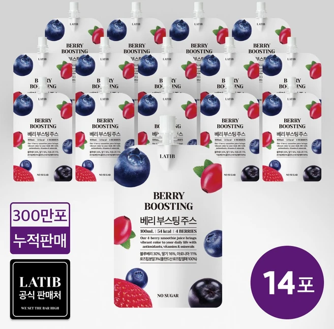 [라티브] 4가지 베리의 강력한 항산화 시너지 베리부스팅 주스, 14개, 100ml - 쿠팡